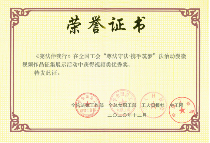 加拿大pc28展望(中国)官方网站