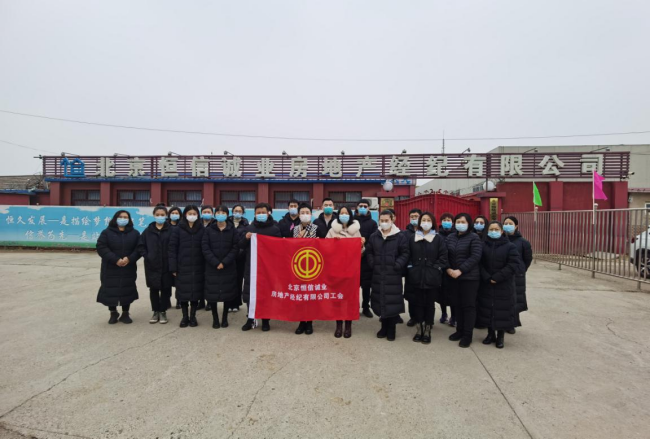 加拿大pc28展望(中国)官方网站