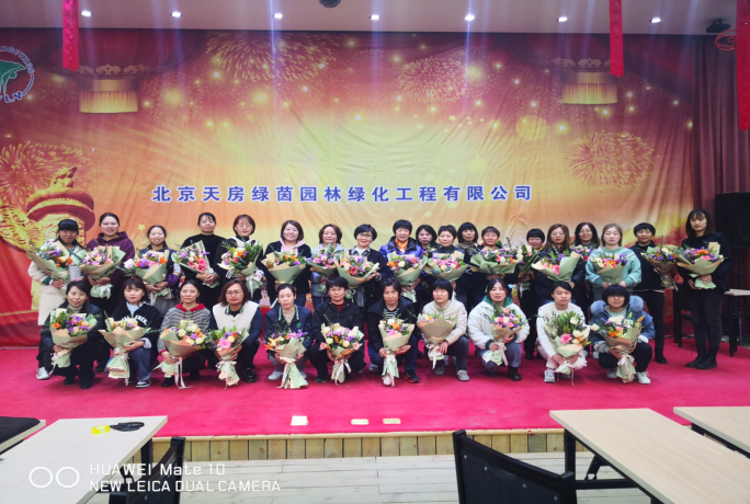 加拿大pc28展望(中国)官方网站