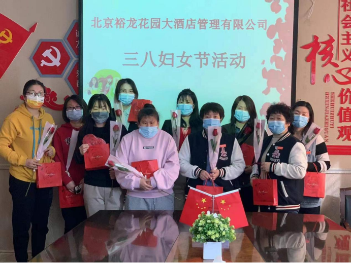 加拿大pc28展望(中国)官方网站