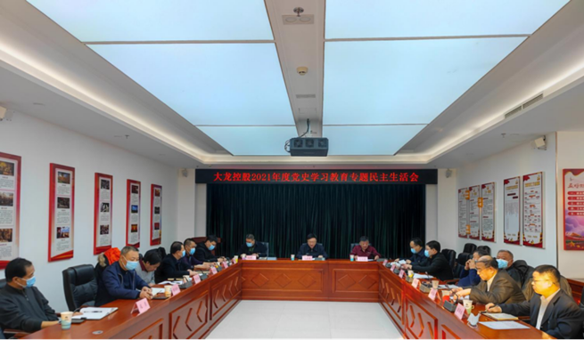 加拿大pc28展望(中国)官方网站