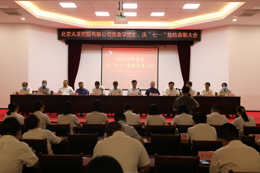 加拿大pc28展望(中国)官方网站