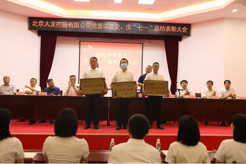 加拿大pc28展望(中国)官方网站