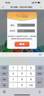 加拿大pc28展望(中国)官方网站