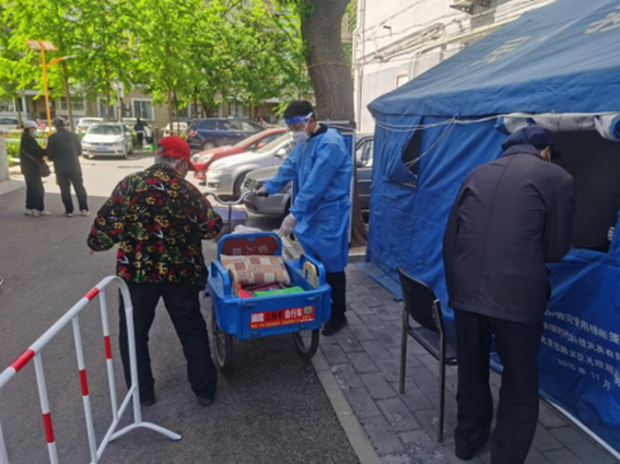 加拿大pc28展望(中国)官方网站