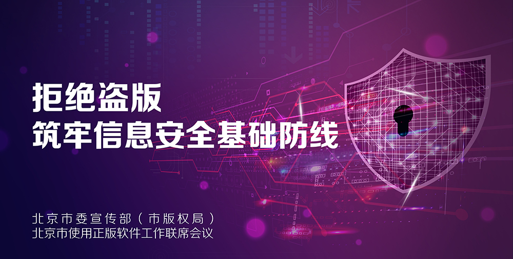 加拿大pc28展望(中国)官方网站