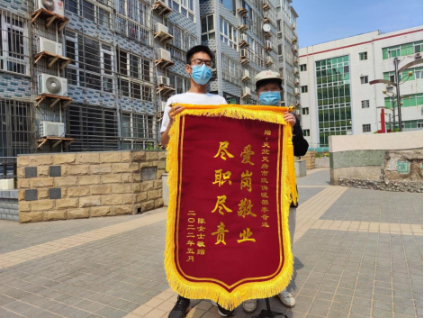 加拿大pc28展望(中国)官方网站