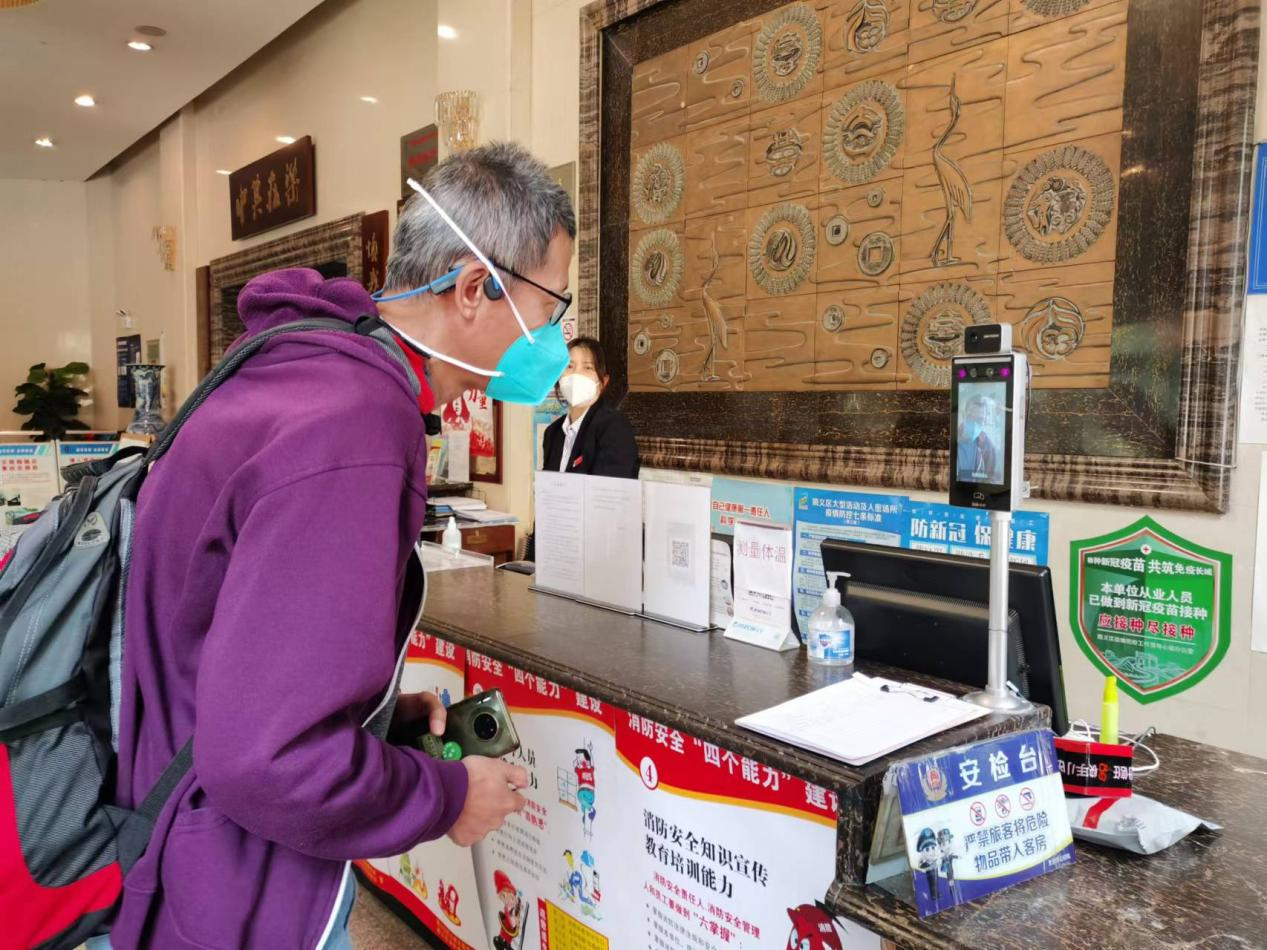 加拿大pc28展望(中国)官方网站