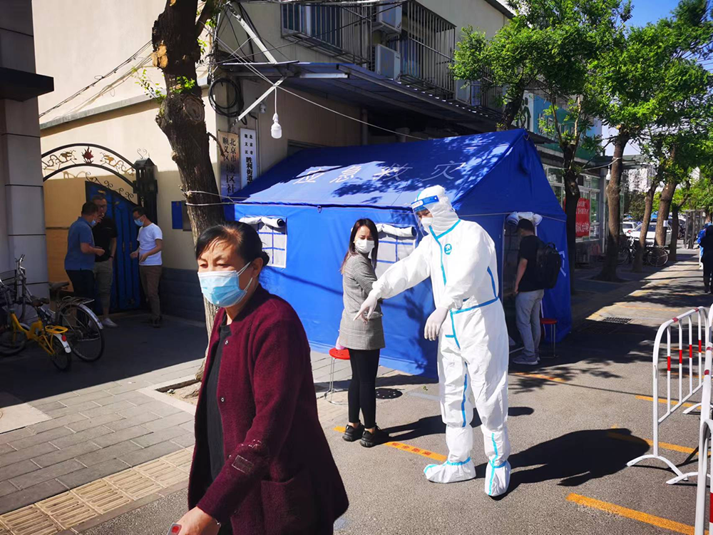 加拿大pc28展望(中国)官方网站