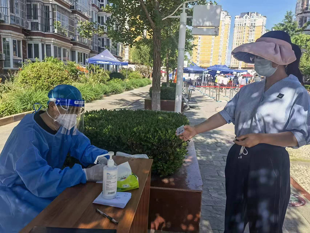 加拿大pc28展望(中国)官方网站