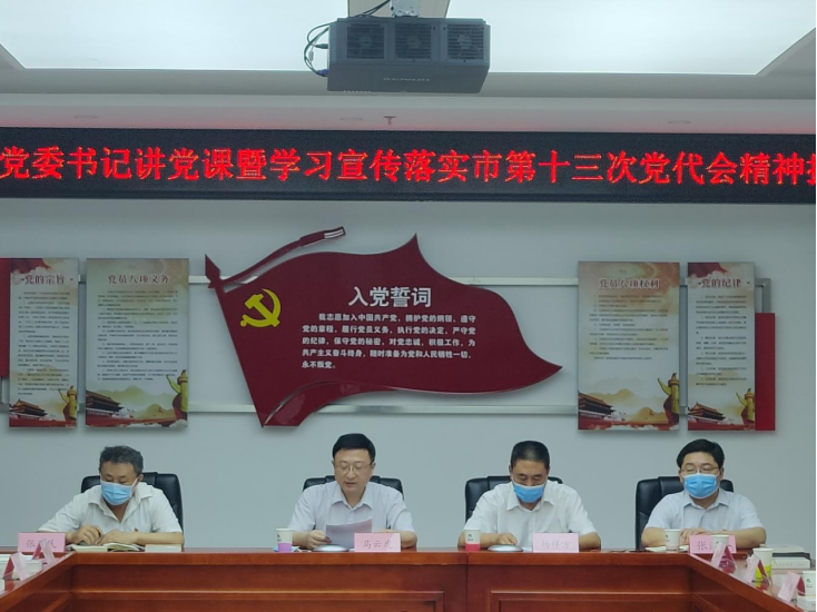 加拿大pc28展望(中国)官方网站