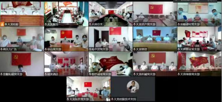 加拿大pc28展望(中国)官方网站