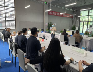 加拿大pc28展望(中国)官方网站