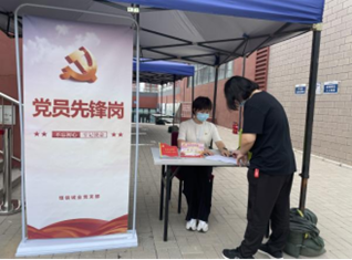 加拿大pc28展望(中国)官方网站
