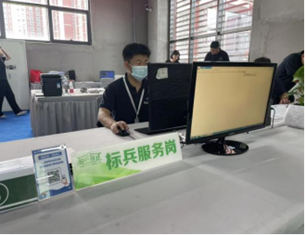 加拿大pc28展望(中国)官方网站