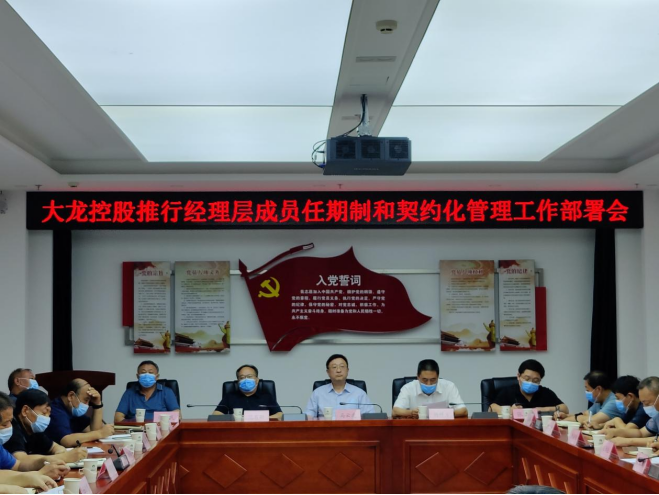 加拿大pc28展望(中国)官方网站
