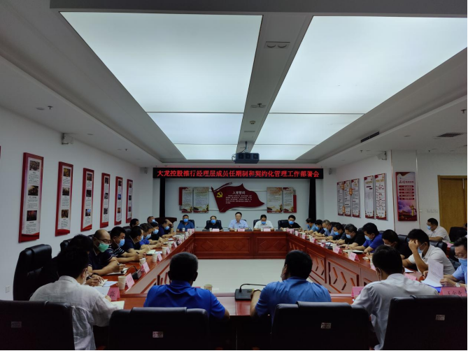 加拿大pc28展望(中国)官方网站