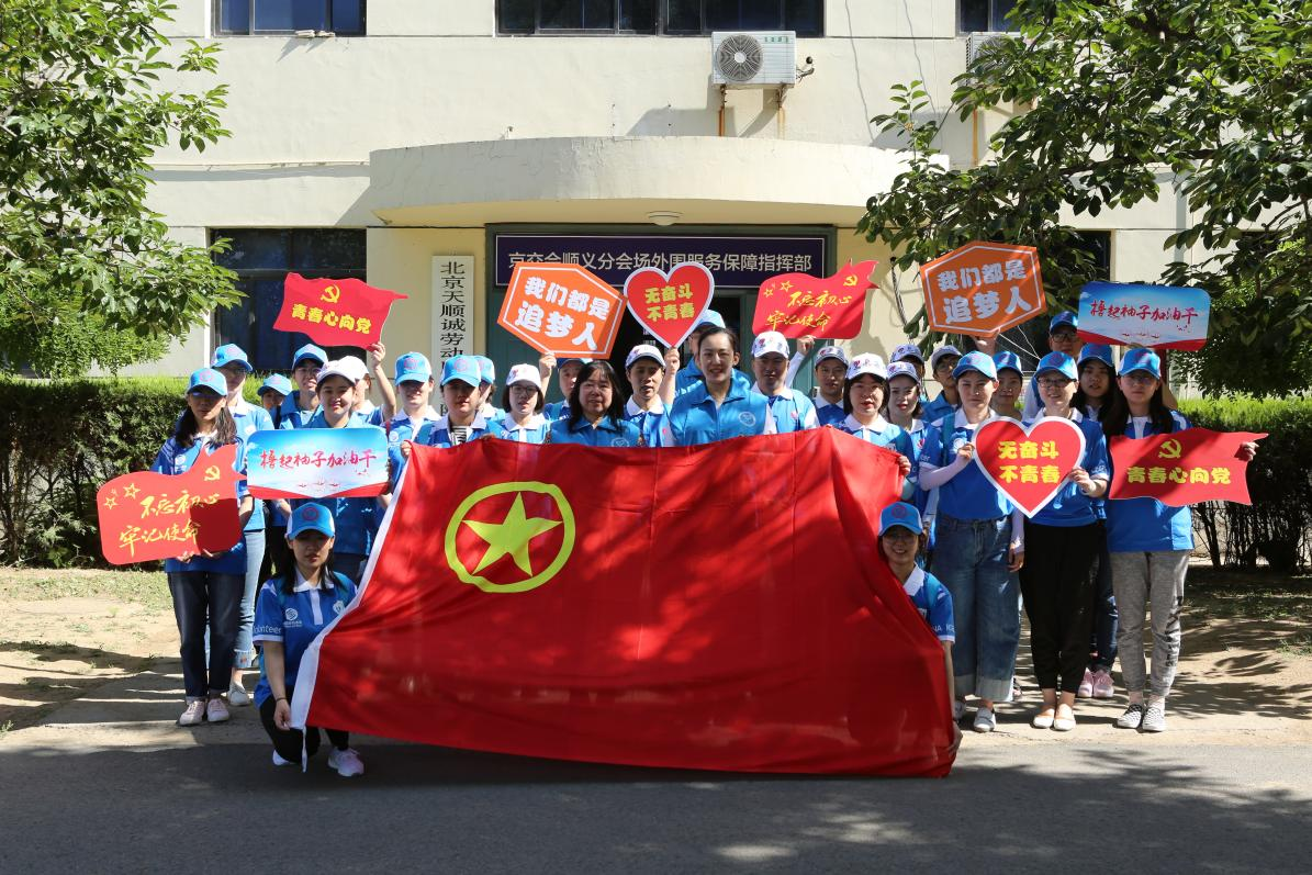 加拿大pc28展望(中国)官方网站