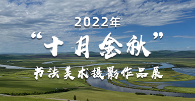 加拿大pc28展望(中国)官方网站