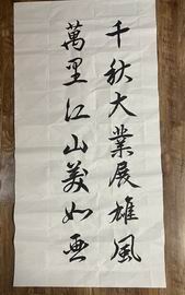 加拿大pc28展望(中国)官方网站