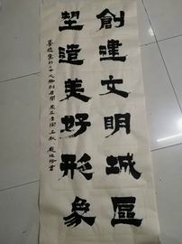 加拿大pc28展望(中国)官方网站