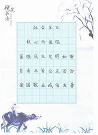 加拿大pc28展望(中国)官方网站