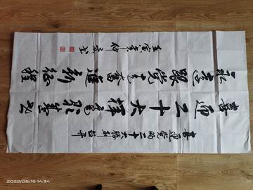 加拿大pc28展望(中国)官方网站