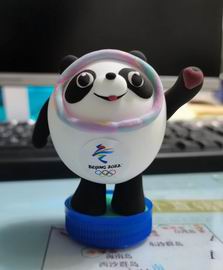 加拿大pc28展望(中国)官方网站