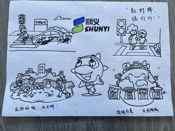加拿大pc28展望(中国)官方网站