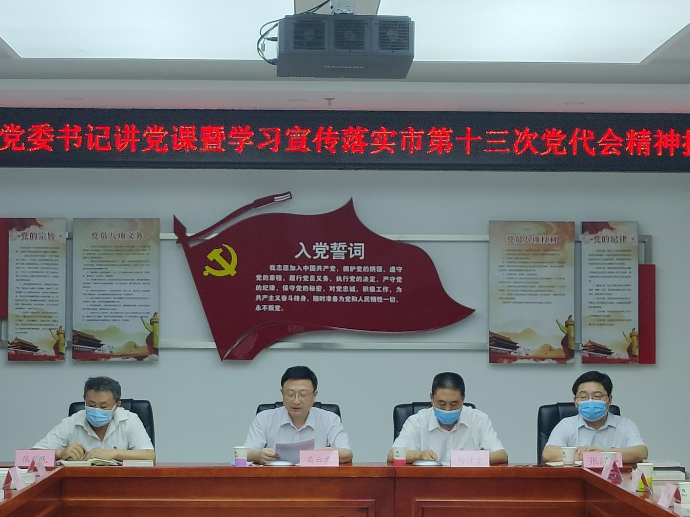 加拿大pc28展望(中国)官方网站