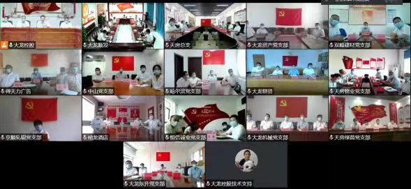加拿大pc28展望(中国)官方网站