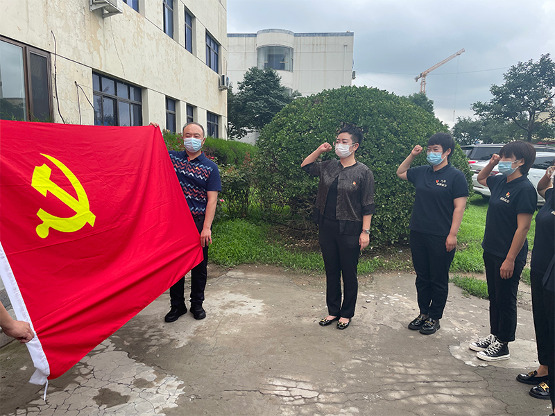 加拿大pc28展望(中国)官方网站
