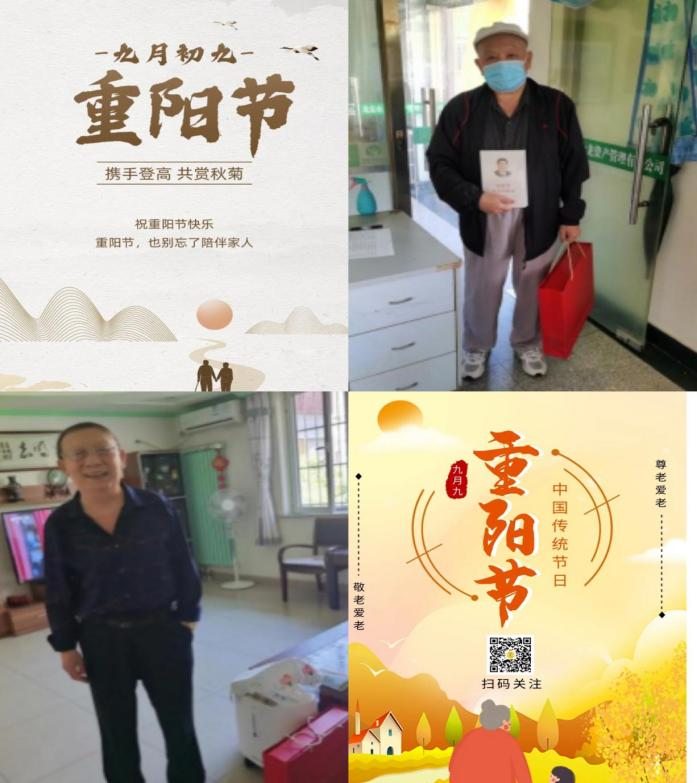 加拿大pc28展望(中国)官方网站