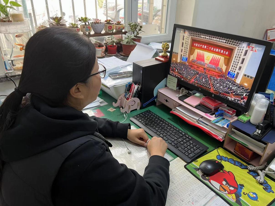 加拿大pc28展望(中国)官方网站
