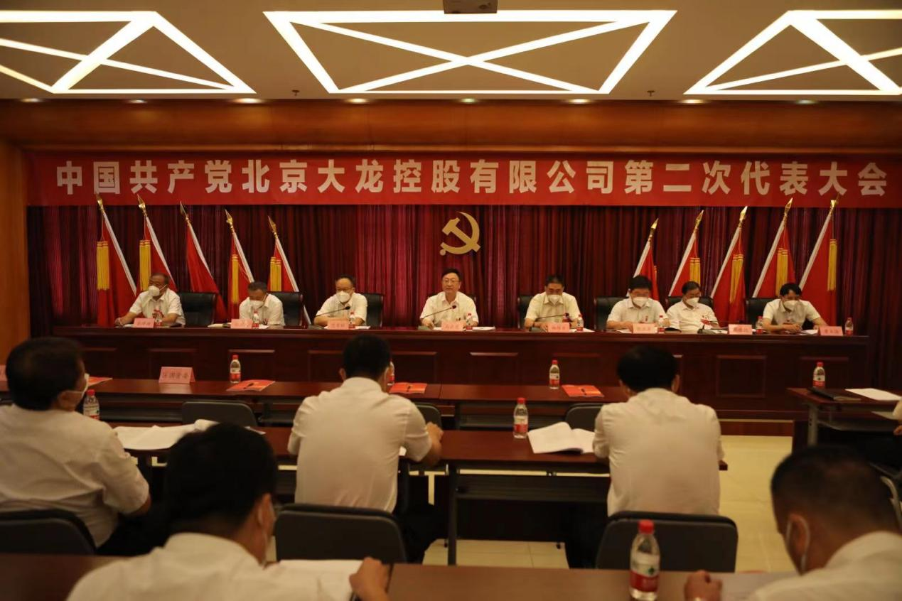 加拿大pc28展望(中国)官方网站