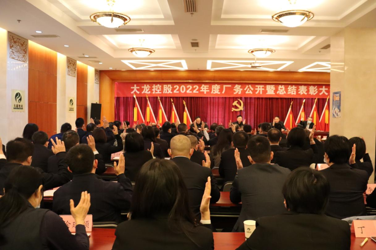 加拿大pc28展望(中国)官方网站