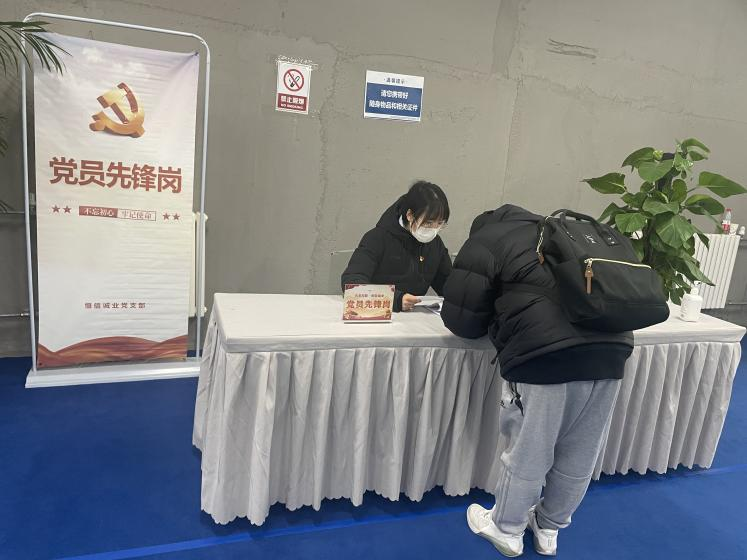 加拿大pc28展望(中国)官方网站