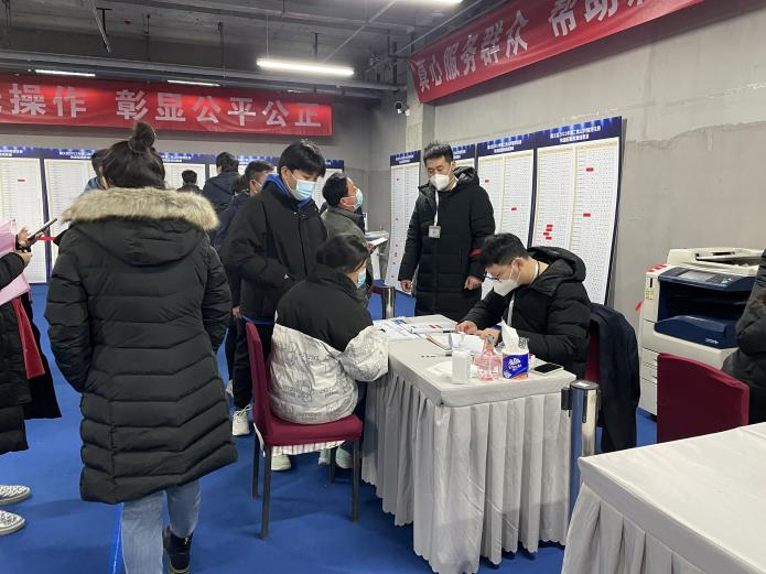 加拿大pc28展望(中国)官方网站
