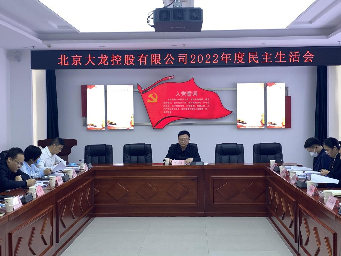 加拿大pc28展望(中国)官方网站