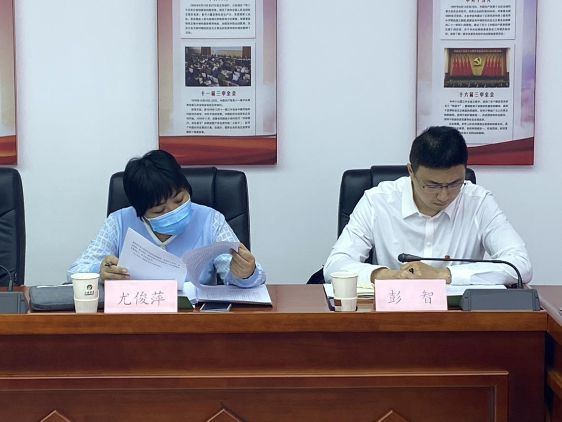 加拿大pc28展望(中国)官方网站