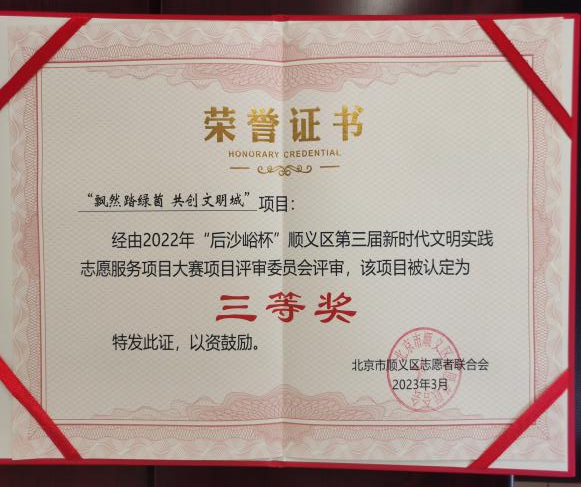 加拿大pc28展望(中国)官方网站