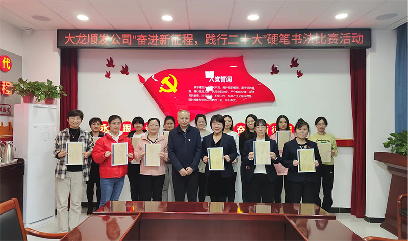 加拿大pc28展望(中国)官方网站