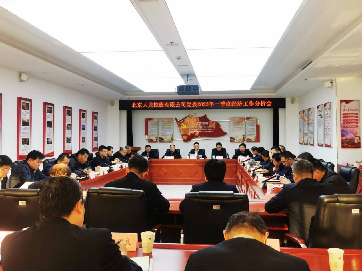 加拿大pc28展望(中国)官方网站