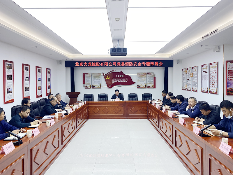 加拿大pc28展望(中国)官方网站