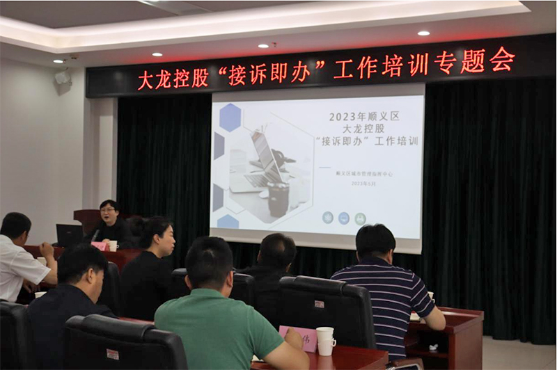 加拿大pc28展望(中国)官方网站
