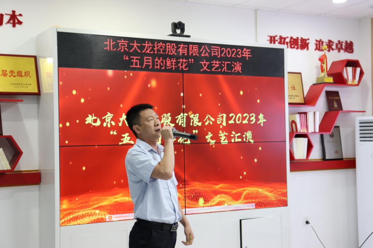 加拿大pc28展望(中国)官方网站