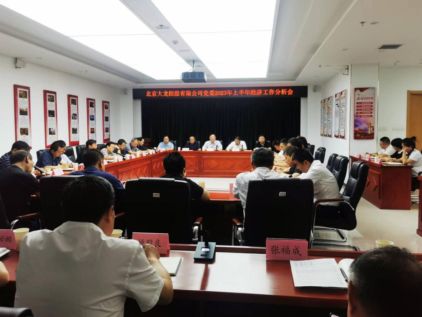 加拿大pc28展望(中国)官方网站