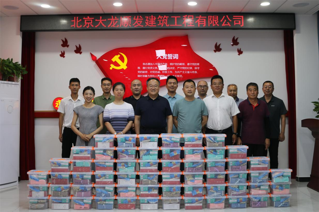 加拿大pc28展望(中国)官方网站