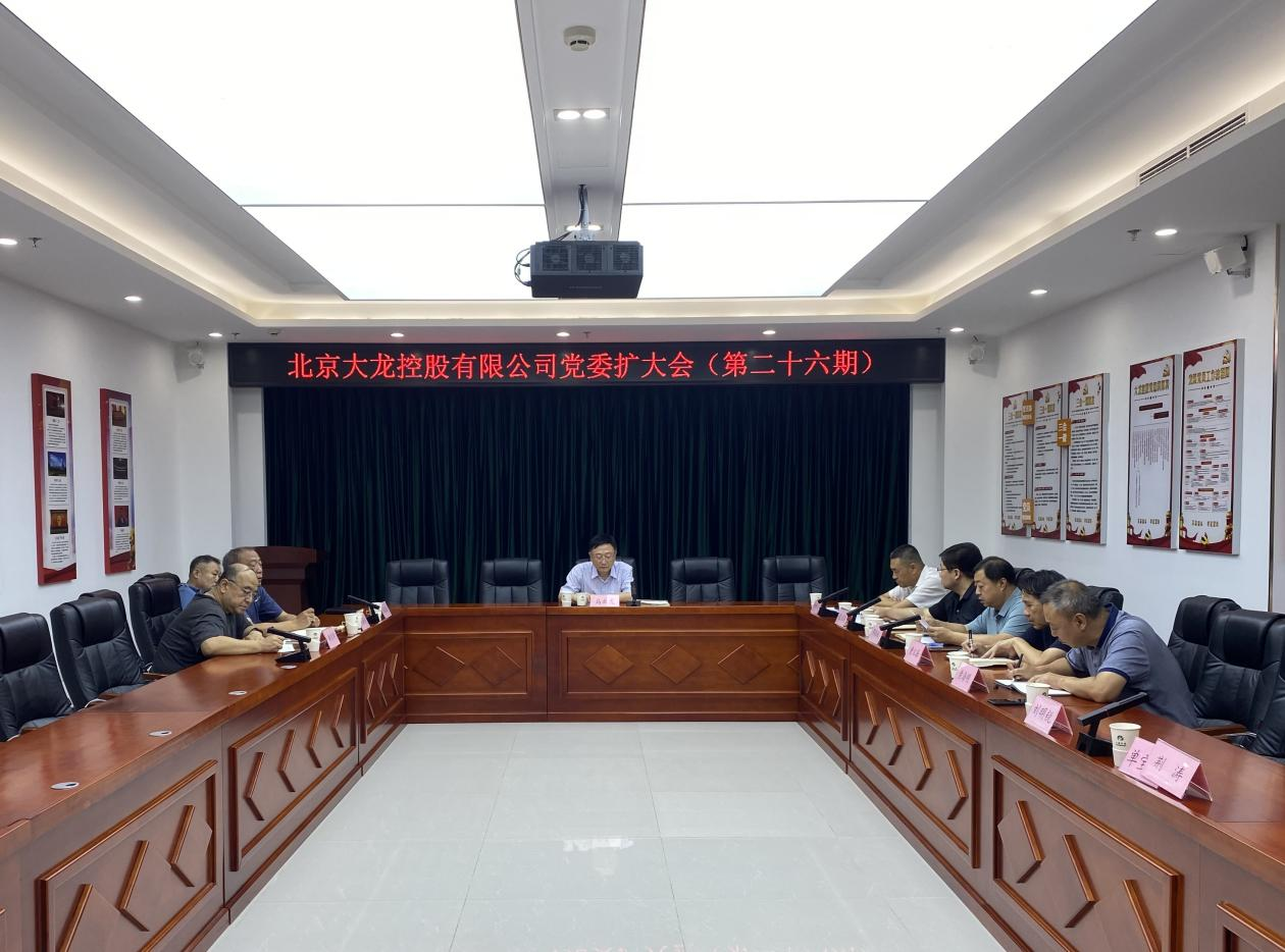 加拿大pc28展望(中国)官方网站