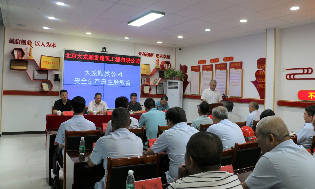 加拿大pc28展望(中国)官方网站